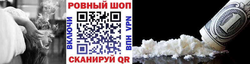 Кодеин Октябрьский