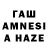 Amphetamine VHQ MUPTEZEL TAKLACI