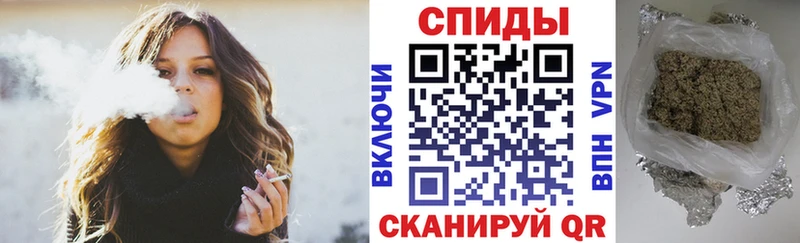 Бутират 1.4BDO  Октябрьский 