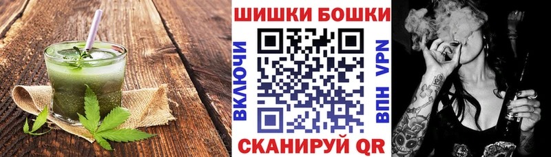 Cannafood конопля  darknet как зайти  Октябрьский 