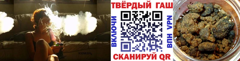 Гашиш Cannabis  Октябрьский 