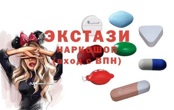 гидропоника Белокуриха