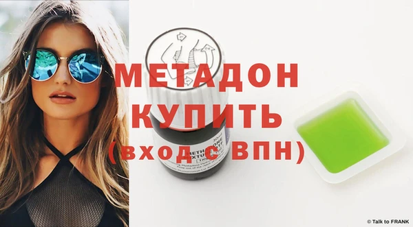 скорость Богданович
