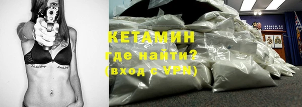 гидропоника Белокуриха