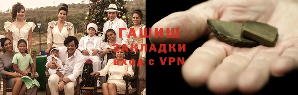 гидропоника Белокуриха