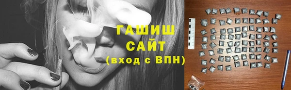 МДМА Белоозёрский