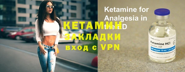 гидропоника Белокуриха