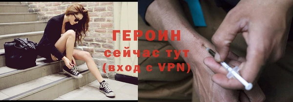 гидропоника Белокуриха