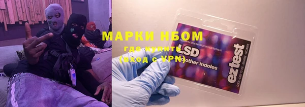 скорость Богданович