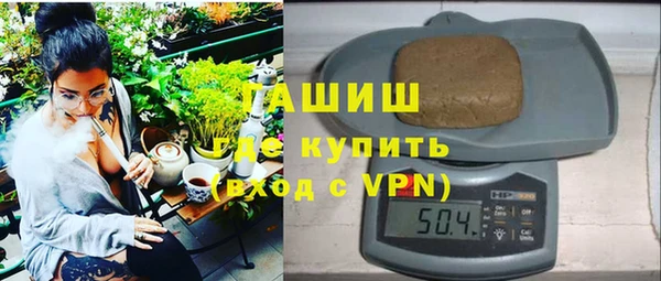 МДМА Белоозёрский