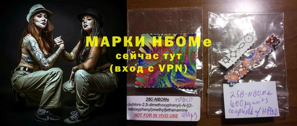 гидропоника Белокуриха