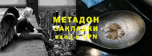 гидропоника Белокуриха