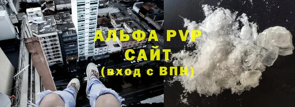 гидропоника Белокуриха