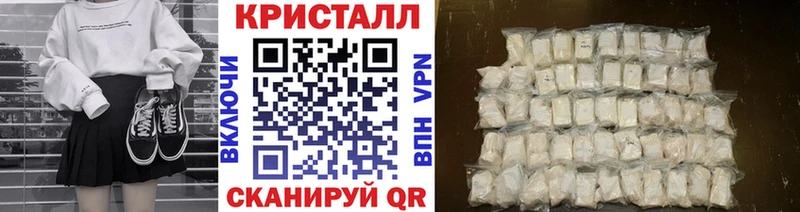 Метамфетамин мет  Октябрьский 