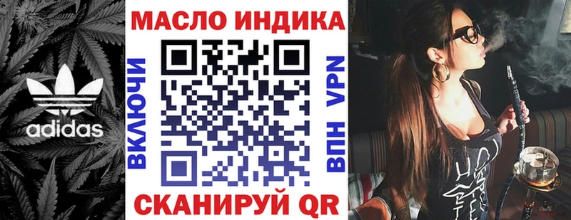 даркнет сайт Октябрьский ТГК Wax